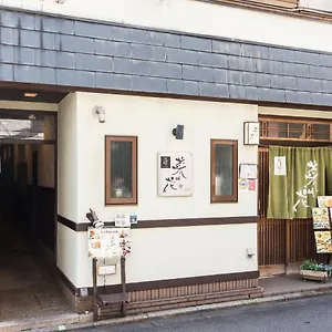  Gasthof Woman Only Nanohana