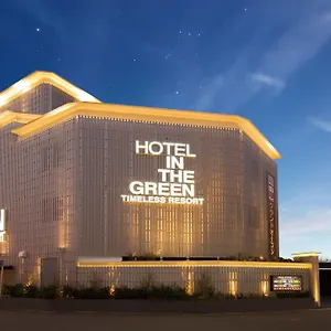 In The Green (adults Only) Love hotel