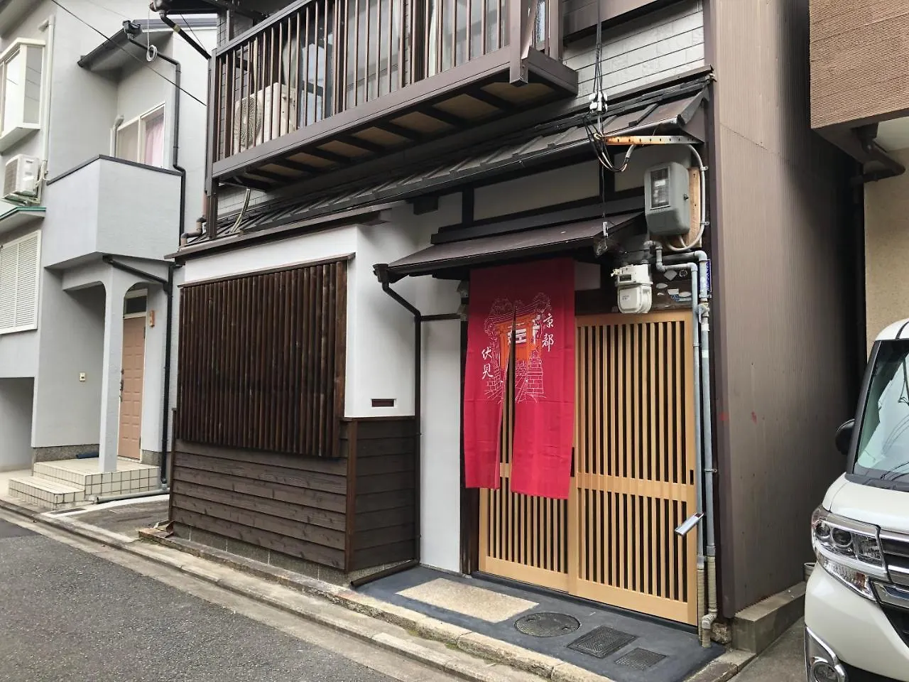 Holy'S House Apartamento Quioto Japão