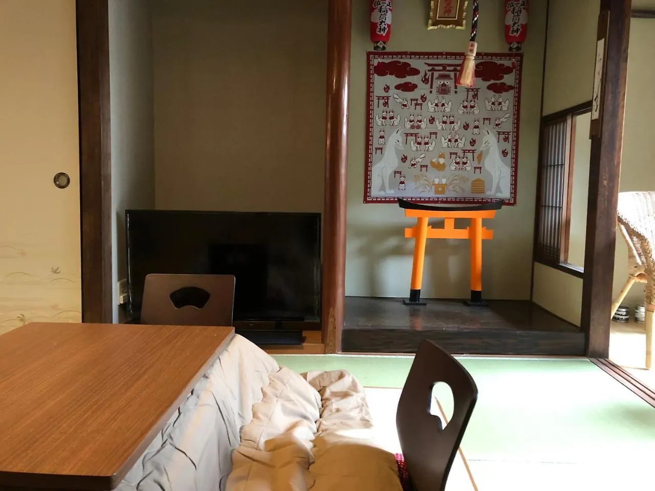 Holy'S House Apartamento Quioto