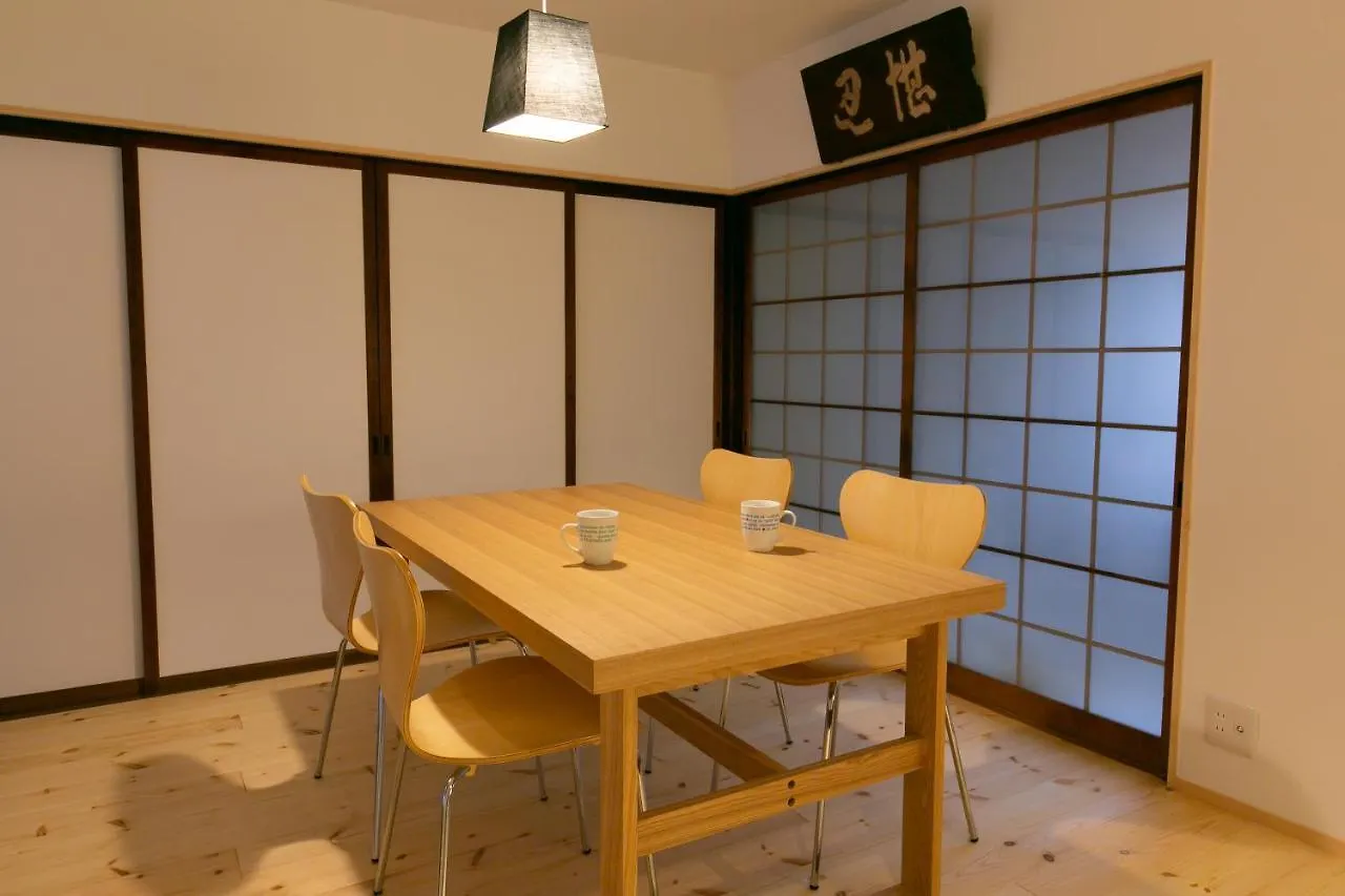 Holy'S House Apartment Kyoto Japan