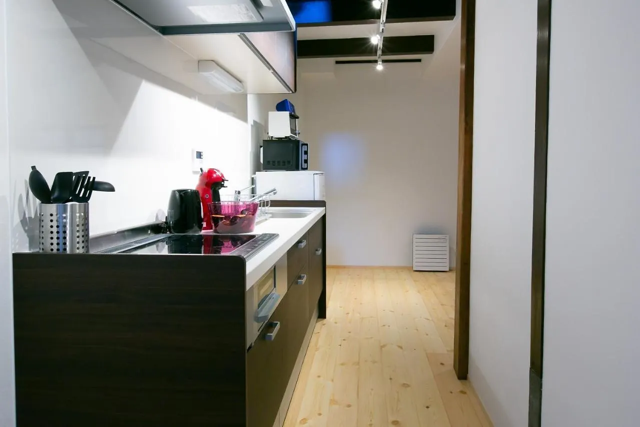 Holy'S House Apartamento Quioto