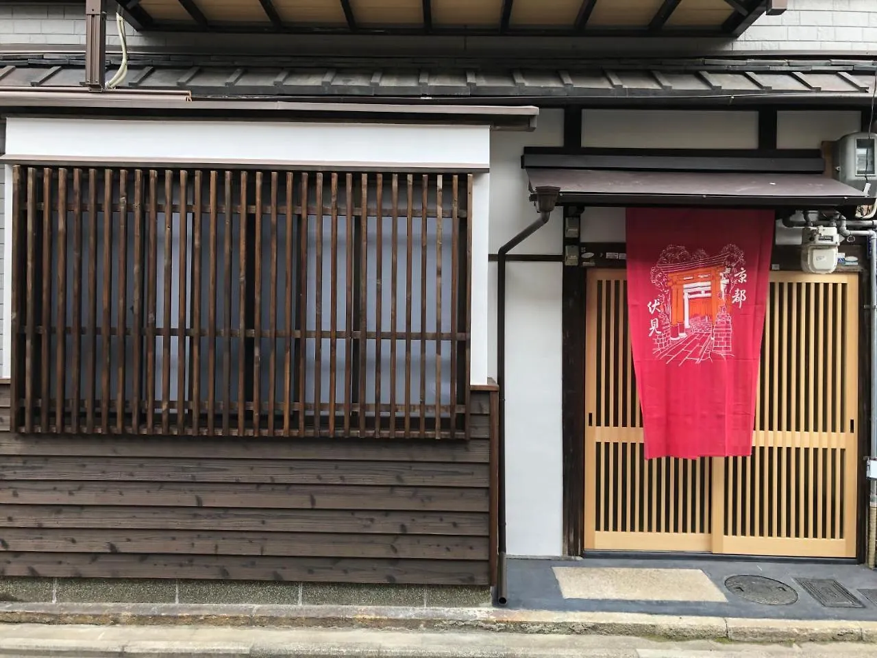 Holy'S House Apartamento Quioto Japão