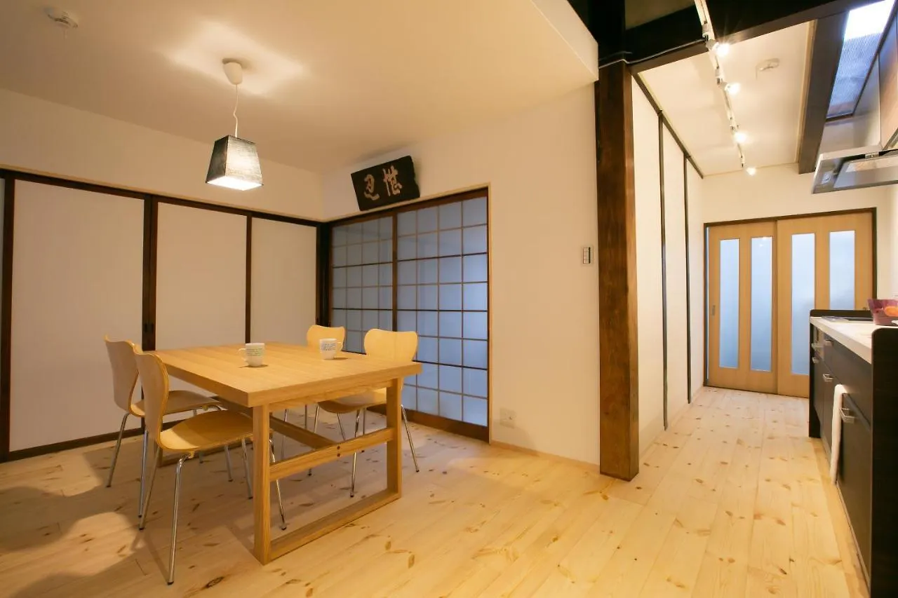 Holy'S House Apartamento Quioto